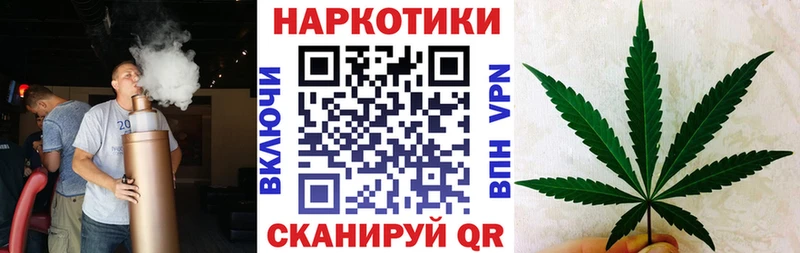 Где купить Серов Конопля  Меф  COCAIN  Амфетамин  ГАШИШ 