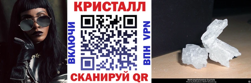 АМФ VHQ Серов