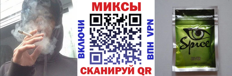 БУТИРАТ 1.4BDO  где найти   Серов 
