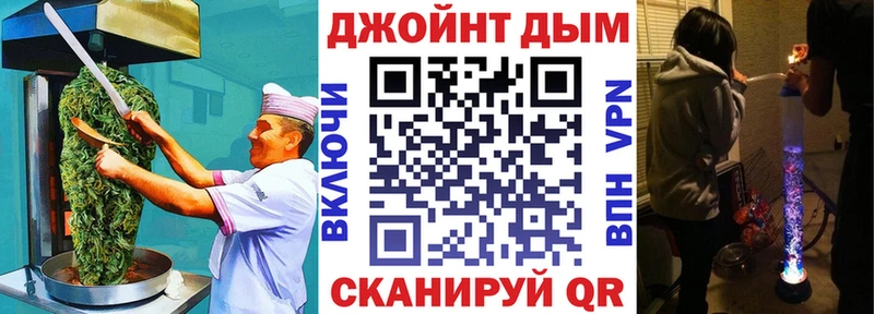 Еда ТГК марихуана  МЕГА tor  Серов  дарнет шоп 