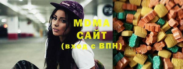 спиды Алзамай