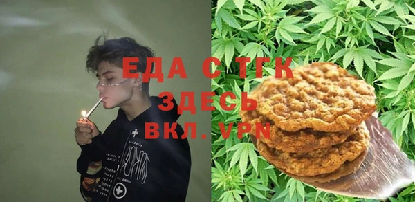спиды Алзамай