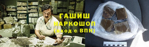 спиды Алзамай