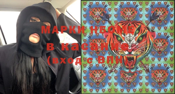спиды Алзамай