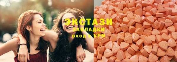 спиды Алзамай