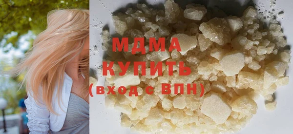 эйфоретик Алексин