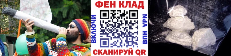 Метамфетамин Methamphetamine  купить  цена  ОМГ ОМГ рабочий сайт  Серов 