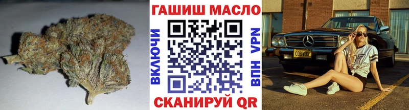 Дистиллят ТГК Wax  Серов 